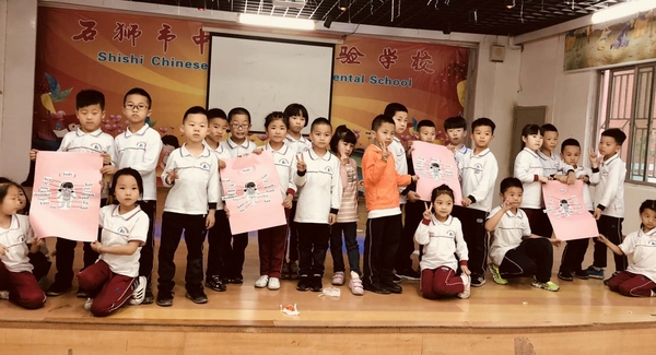 微信图片_20180505095654.jpg