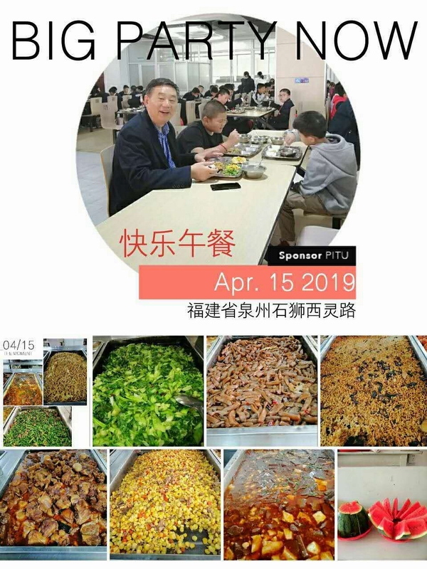 微信图片_20190518121548.jpg