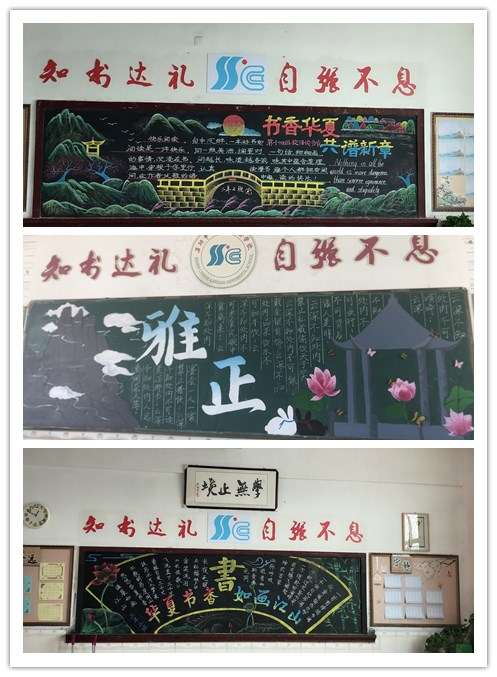 initpintu_副本.jpg