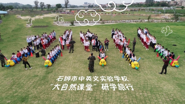 微信图片_20190508204805.jpg