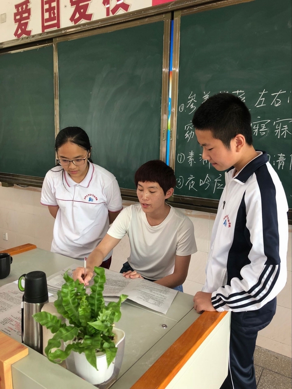 QQ图片20180430195205.jpg