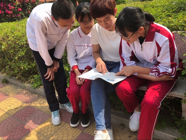 QQ图片20180430195210.jpg