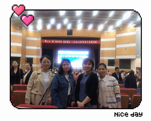 微信图片_20190508204209.jpg