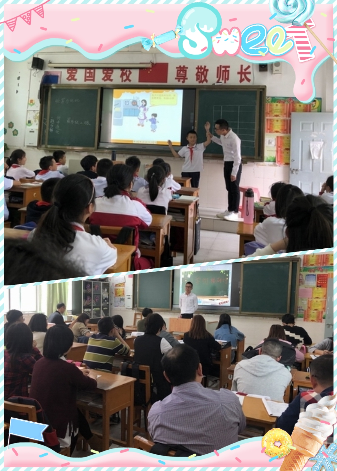 未命名2.jpg