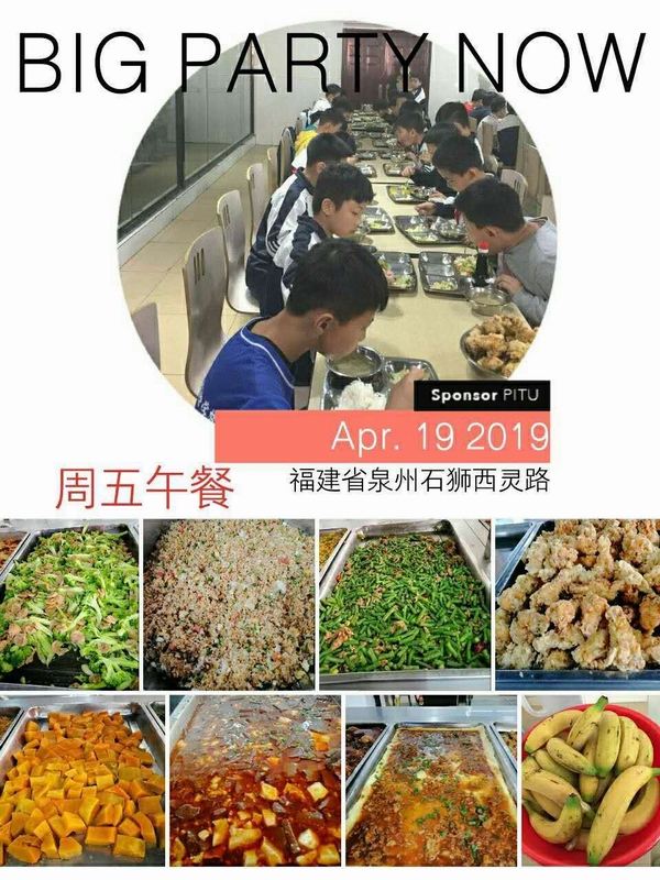 微信图片_20190518121545.jpg