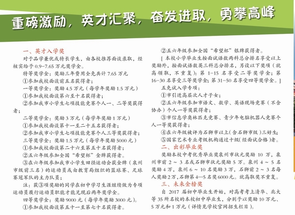 微信图片_20190518144245.jpg