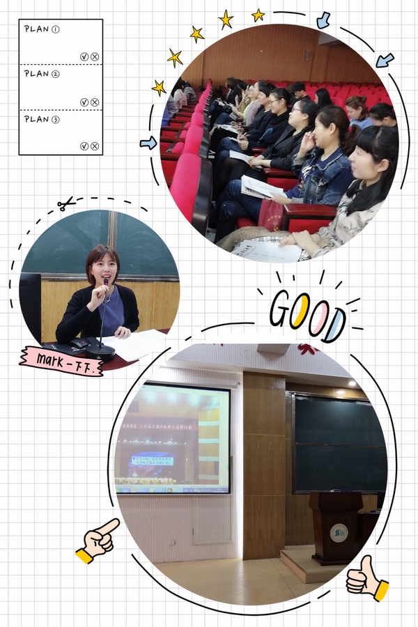 微信图片_20190508204259.jpg