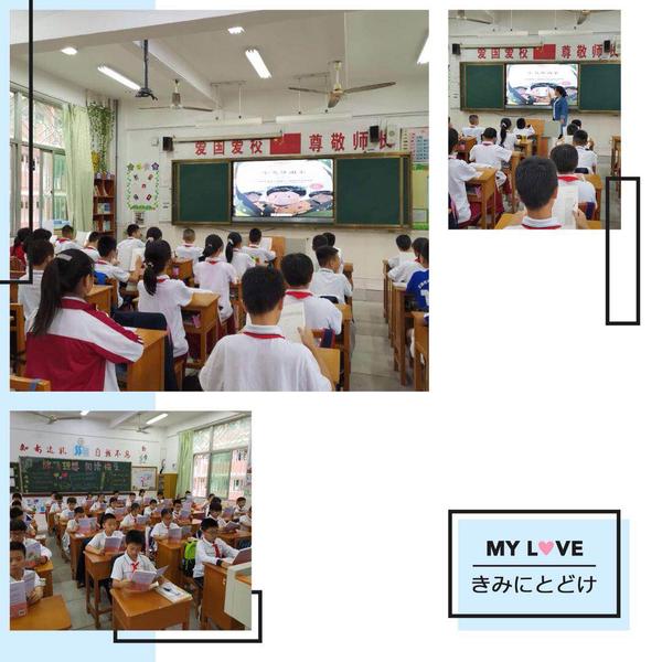 书香一课--5.jpg