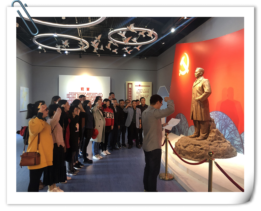 微信图片_20181204154332_副本.jpg
