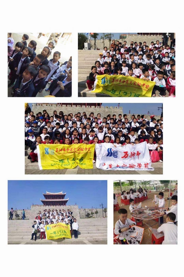 微信图片_20191115152341.jpg