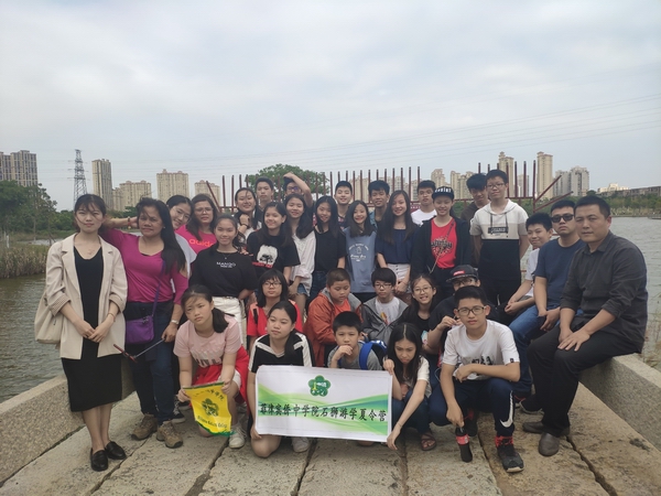 微信图片_20190428145544.jpg