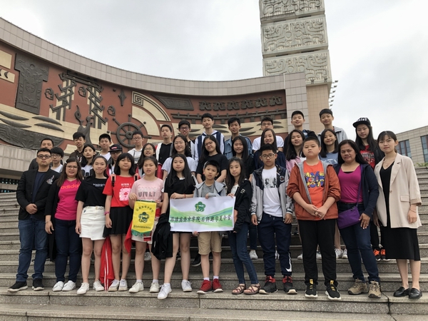 微信图片_20190428145534.jpg
