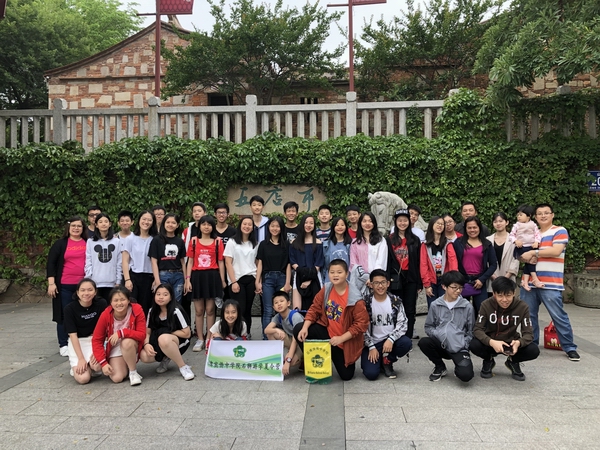 微信图片_20190428145540.jpg