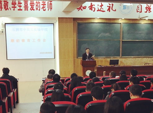 微信图片_20180320191257_副本.jpg