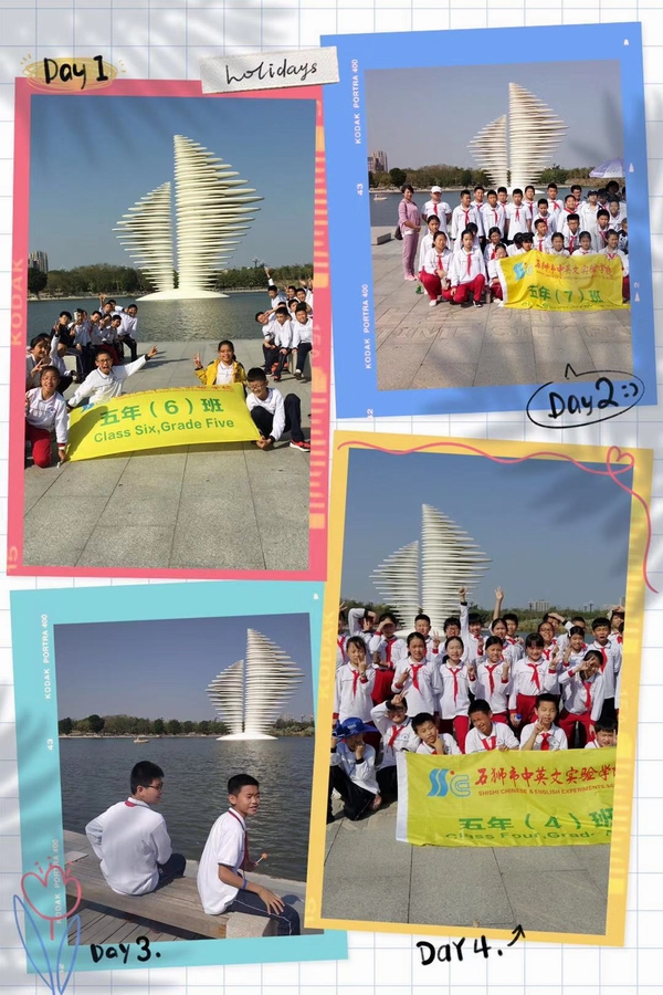 第四段后.jpg