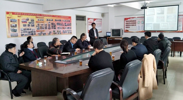 微信图片_20190326113214.jpg