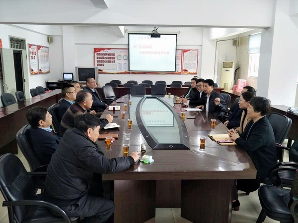 微信图片_20190326113209.jpg