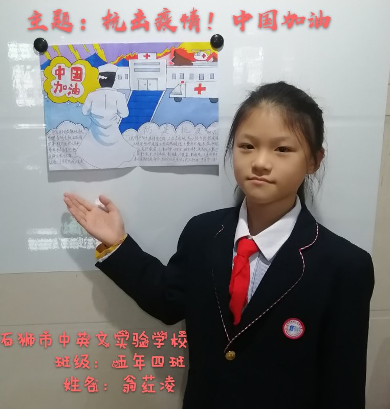 微信图片_20200315202743.jpg