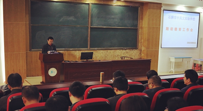微信图片_20180320191330_副本.jpg