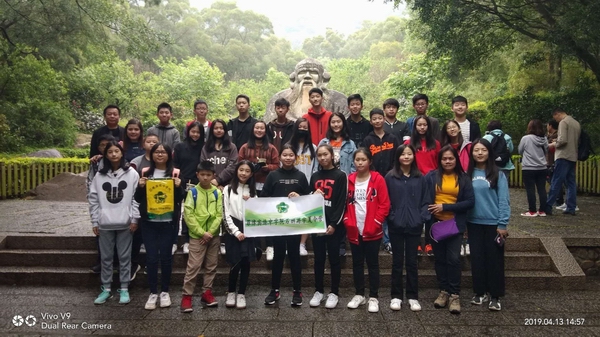 微信图片_20190415165850.jpg