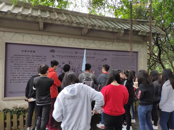 微信图片_20190415165928.jpg