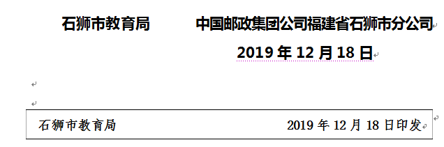 1576722973(1).png
