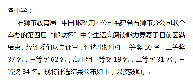 1576716091(1).png