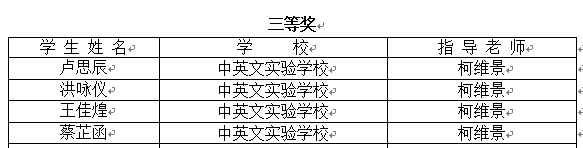 1576722880(1).png