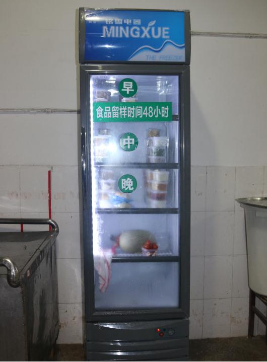 1556760070(1).png