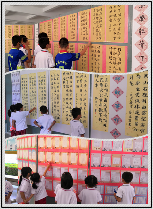 未命名2.png