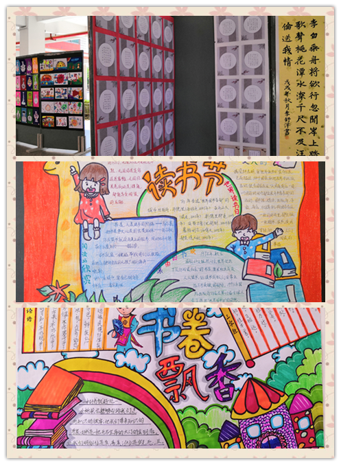 未命名6.png