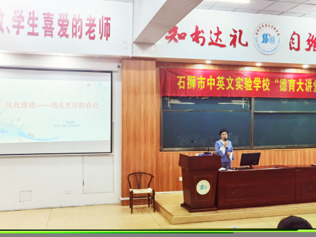 微信图片_20201104144753.png