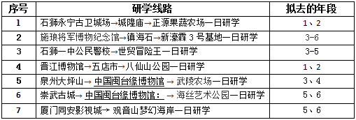 微信图片_20191015171831.png