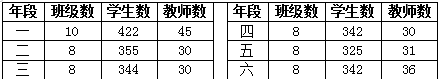 微信图片_20191015171841.png