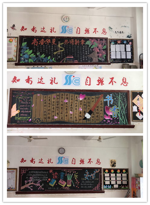 initpintu_副本2.png